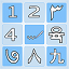 Sudoku Master Icon